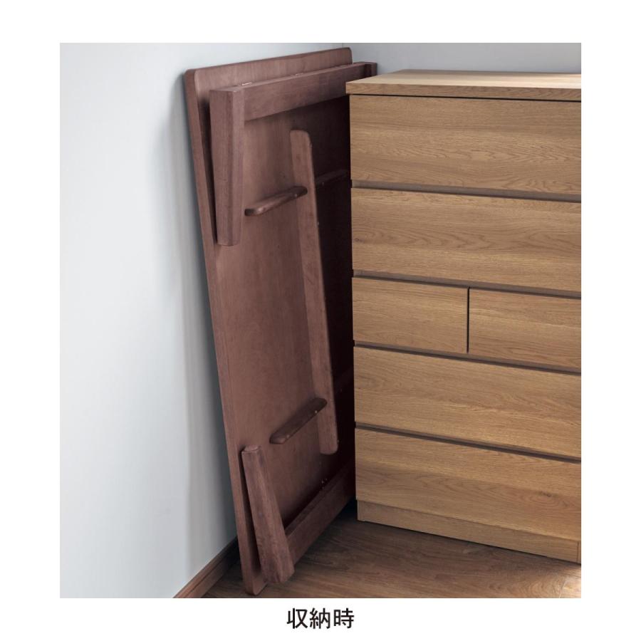 ベルメゾン（BELLE MAISON） テーブル ローテーブル センターテーブル