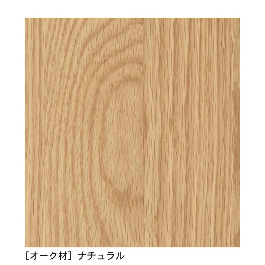 ベルメゾン（BELLE MAISON） テーブル ローテーブル センターテーブル