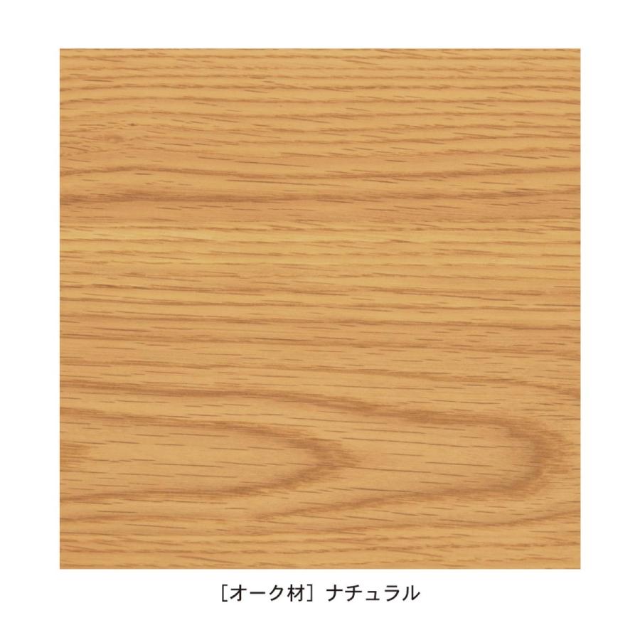 ベルメゾン（BELLE MAISON） パソコンデスク デスク 机 pcデスク