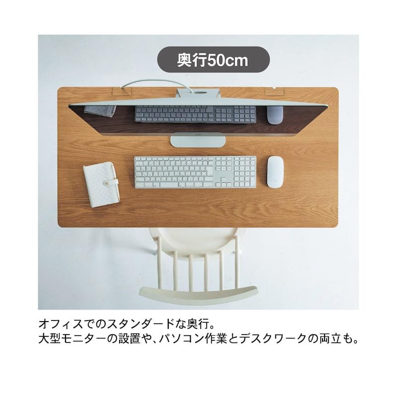 ベルメゾン パソコンデスク デスク 机 pcデスク ワークデスク ベルメゾン パソコンデスク デスク 机 pcデスク ワークデスク