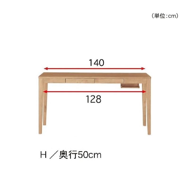 ベルメゾン（BELLE MAISON） パソコンデスク デスク 机 pcデスク