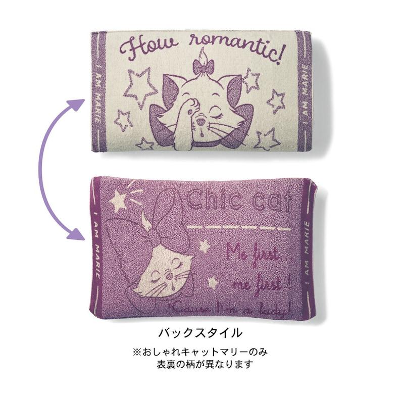 Disney（ディズニー） 枕カバー 43×63 洗える まくらカバー ピロー