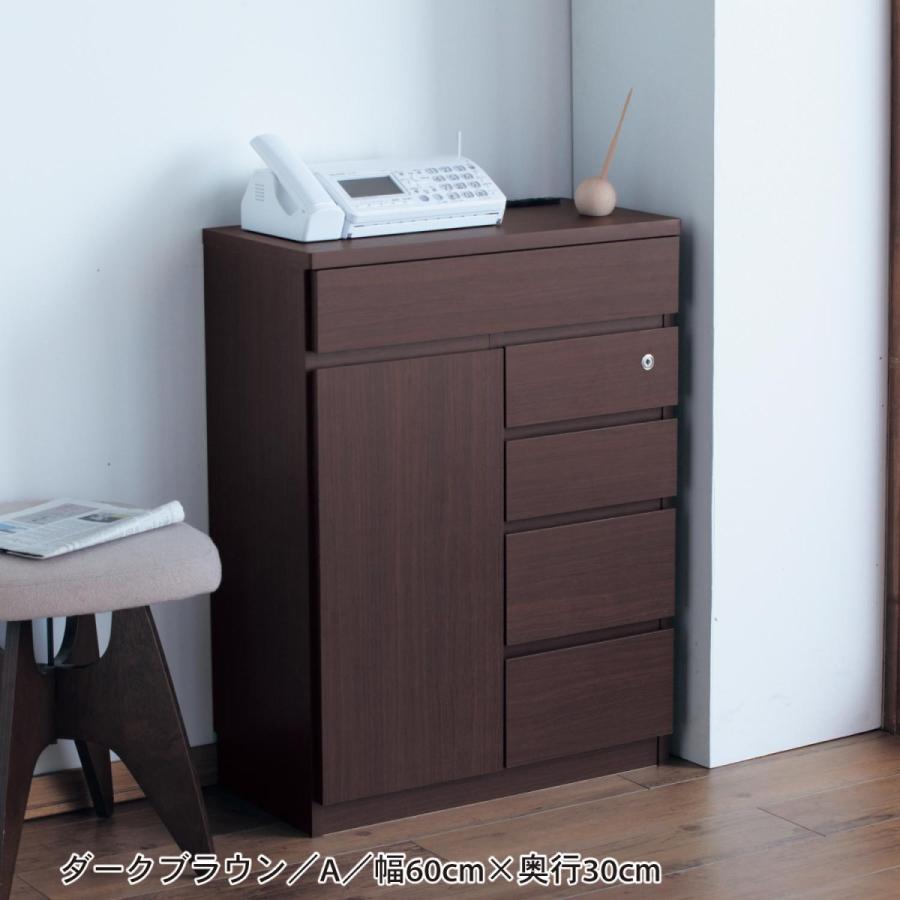ベルメゾン 電話台 ルーター 収納 fax台 ルーター収納 ベルメゾン 電話台 ルーター 収納 fax台 ルーター収納