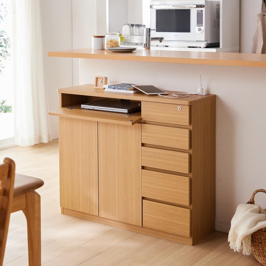 ベルメゾン（BELLE MAISON） 電話台 ルーター 収納 fax台 ルーター収納