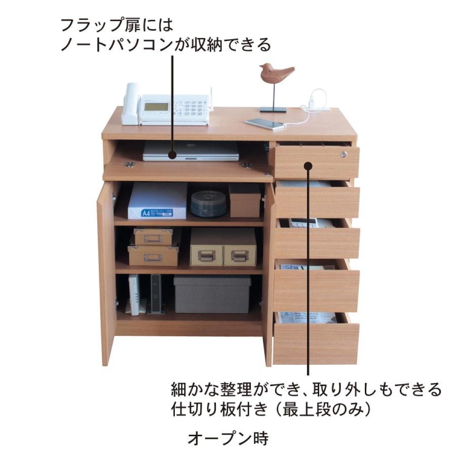 ベルメゾン 電話台 ルーター 収納 fax台 ルーター収納 ベルメゾン 電話台 ルーター 収納 fax台 ルーター収納