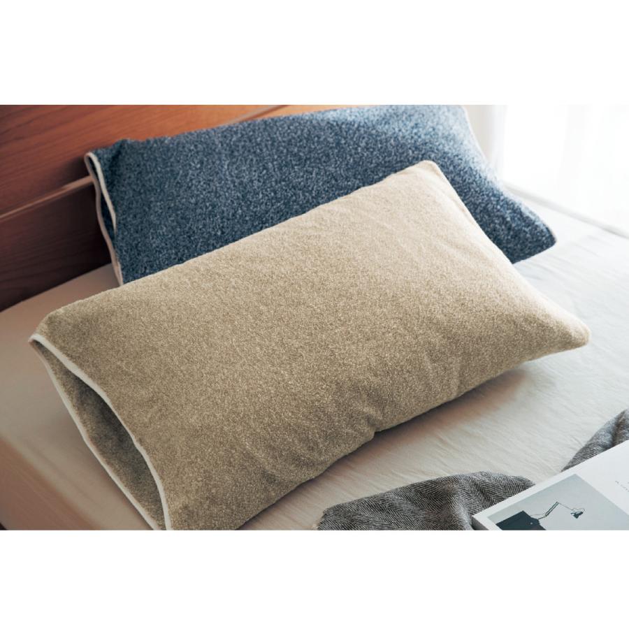 ベルメゾン（BELLE MAISON） 枕カバー 43×63 洗える カバー まくら