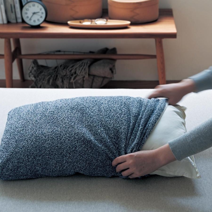 ベルメゾン（BELLE MAISON） 枕カバー 43×63 洗える カバー まくら