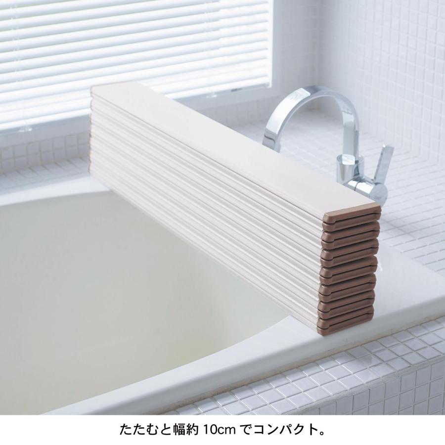 風呂フタ 風呂ふた フロフタ バス 風呂 バスグッズ Ag 抗菌 折りたたみ バスルーム 風呂ふた 風呂蓋 フロふた 保温 約80×139cm 浴室 バス_5