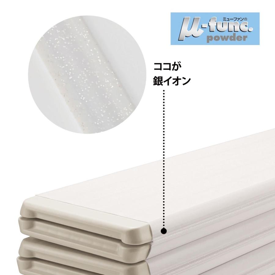 風呂フタ 風呂ふた フロフタ バス 風呂 バスグッズ Ag 抗菌 折りたたみ バスルーム 風呂ふた 風呂蓋 フロふた 保温 約80×139cm 浴室 バス_6