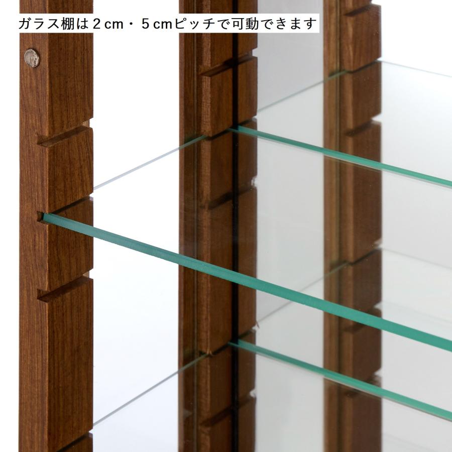 コレクションケース ディスプレイケース ケース ディスプレイラック