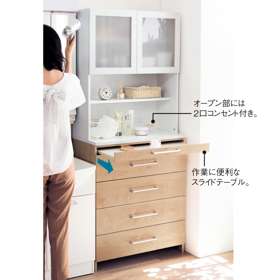 〇ベルメゾン 角に丸みをつけたサニタリーキャビネット 千趣会 楽天市場】ベルメゾン 角に丸みをつけたサニタリーチェスト 「 B／60