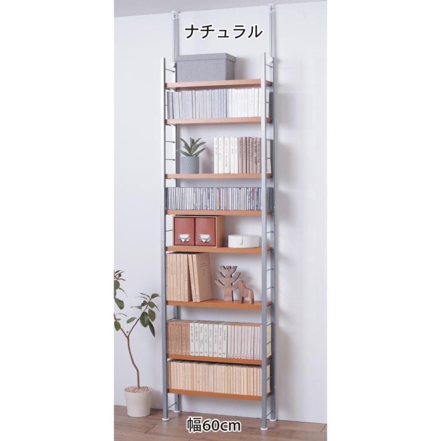 薄型突っ張りラック・本棚 60×30 : ベルメゾン Yahoo!ショッピング店