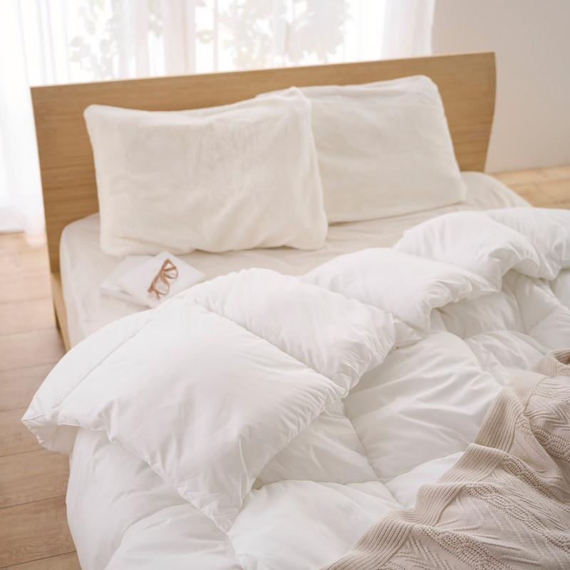 ベルメゾン（BELLE MAISON） 掛け布団 ダブル 洗える 抗菌 防臭 防ダニ