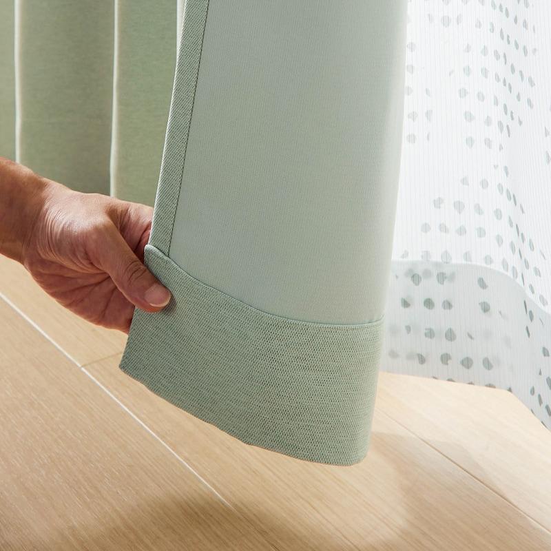 ① ベルメゾン　幅130×丈210cm　厚地カーテン　レースカーテン　遮光　遮像 カーテン ベルメゾン シンプル北欧調の遮光・遮熱カーテン＆UV