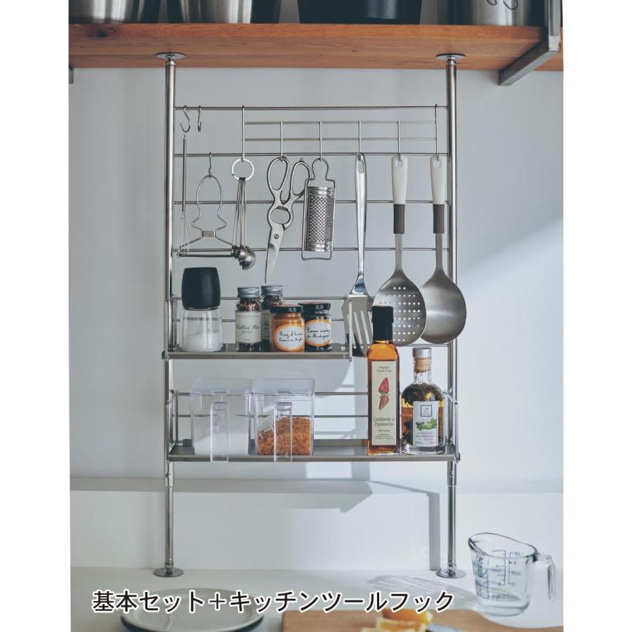 ベルメゾン（BELLE MAISON） キッチンツールフック フック キッチン
