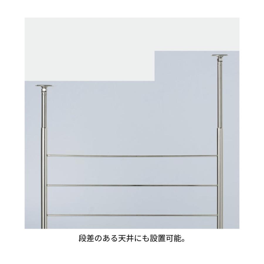 ベルメゾン（BELLE MAISON） キッチンラック 突っ張りラック ラック