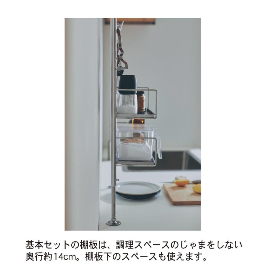 ベルメゾン キッチンラック 突っ張りラック ラック キッチン収納 ベルメゾン キッチンラック 突っ張りラック ラック キッチン収納