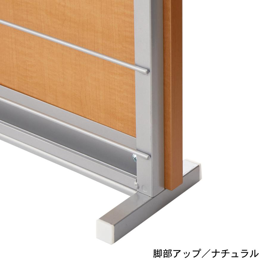 パーテーション 突っ張りラック 間仕切りパーテーション 間仕切り 木製