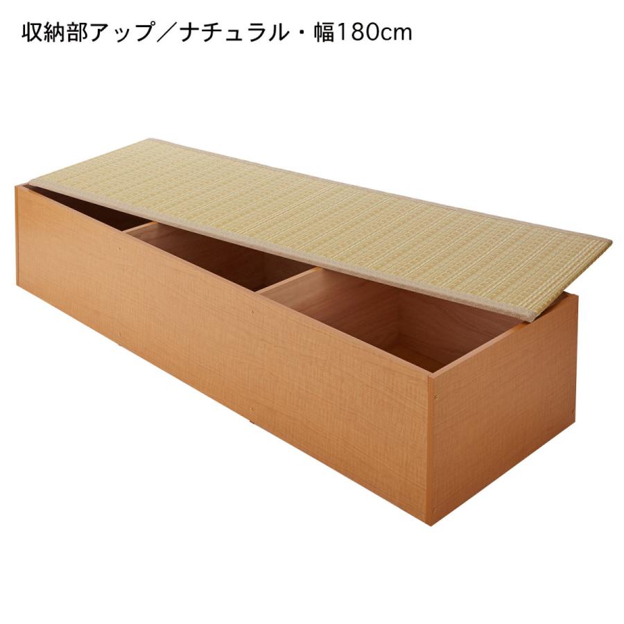 ボックス 収納ボックス 樹脂畳 畳 ユニットボックス 組み合わせ ハイ