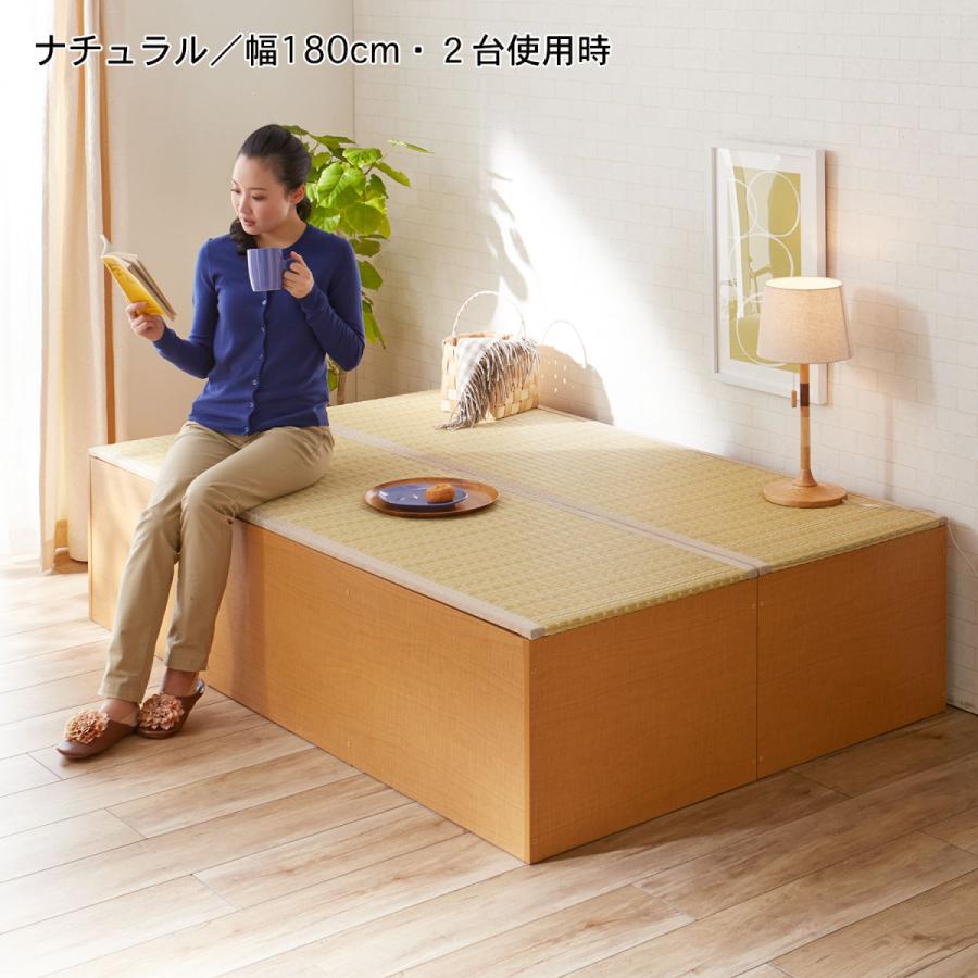 ボックス 収納ボックス 樹脂畳 畳 ユニットボックス 組み合わせ ハイ