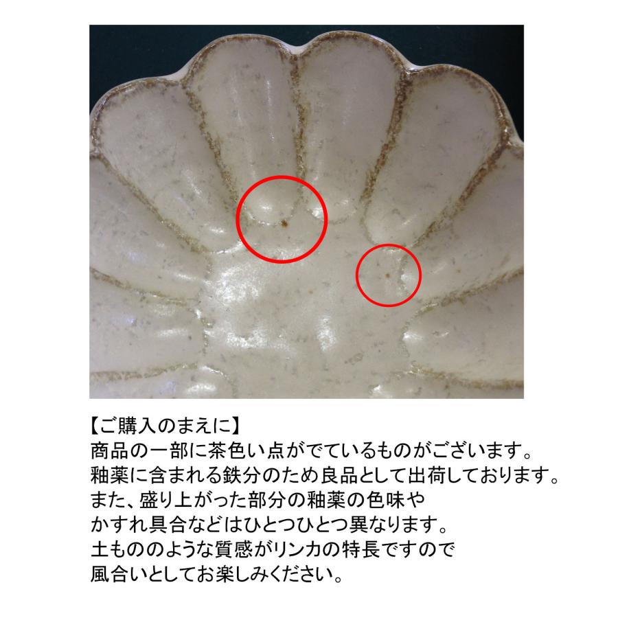皿 食器 菊 リンカ 白練 美濃焼 カネコ小兵製陶所 レンジ可 食洗機可 磁器 和 洋 料理 プレート17cm | ブランド登録なし | 11
