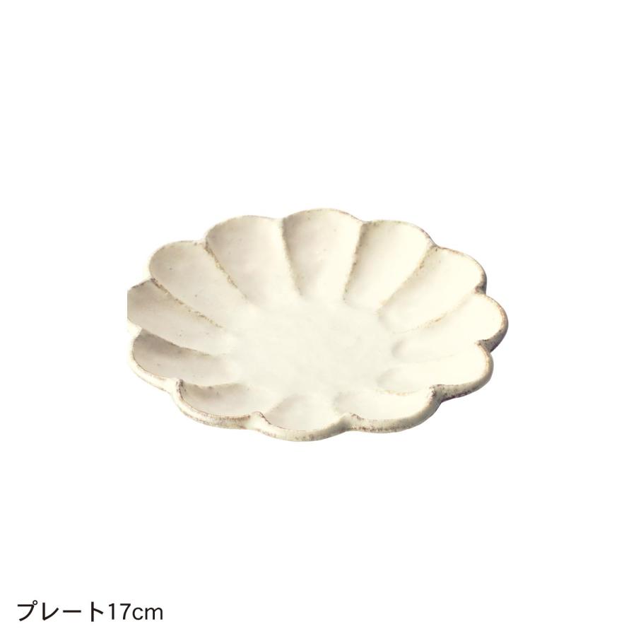 皿 食器 菊 リンカ 白練 美濃焼 カネコ小兵製陶所 レンジ可 食洗機可 磁器 和 洋 料理 プレート17cm | ブランド登録なし | 03
