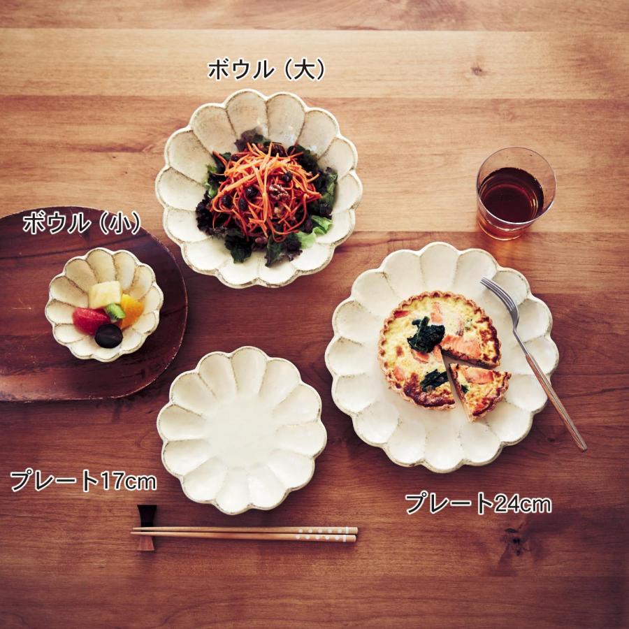 皿 食器 菊 リンカ 白練 美濃焼 カネコ小兵製陶所 レンジ可 食洗機可 磁器 和 洋 料理 プレート17cm | ブランド登録なし | 06
