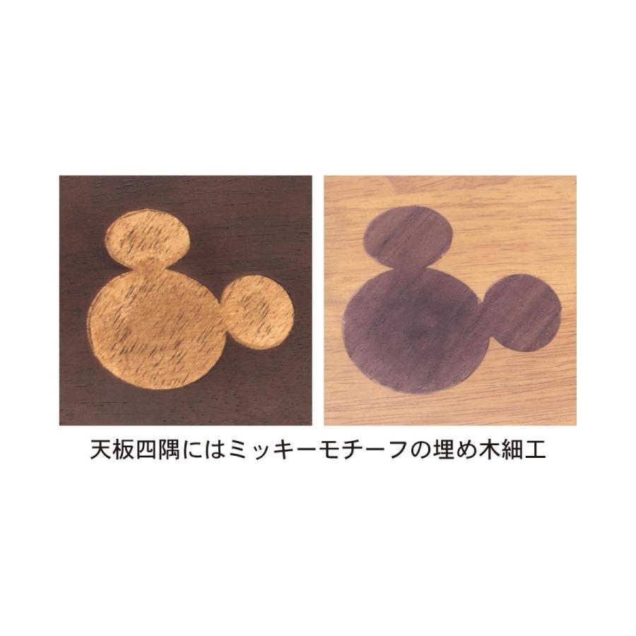 Disney（ディズニー） ダイニングテーブル テーブル 食卓 木製