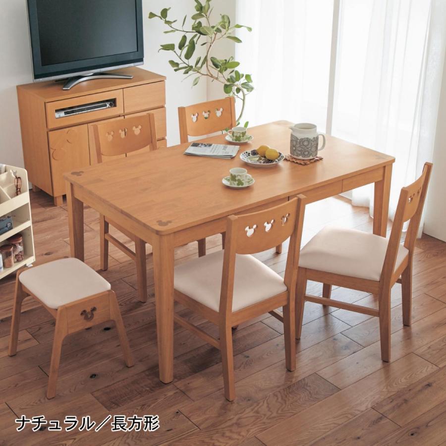 Disney（ディズニー） ダイニングテーブル テーブル 食卓 木製