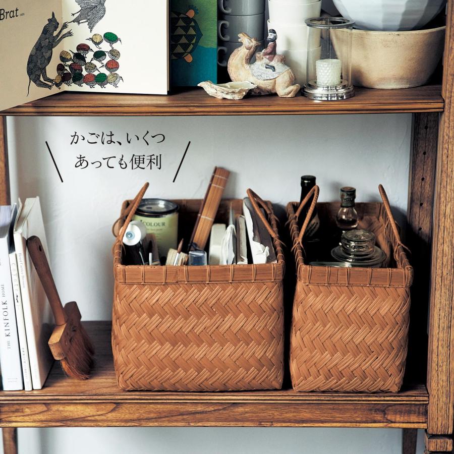 ベルメゾン（BELLE MAISON） バスケット 収納バスケット ラタン