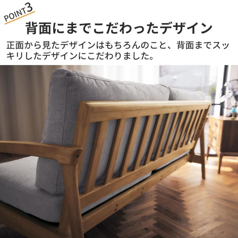 ベルメゾン（BELLE MAISON） ソファー ソファ 2人掛け シンプル