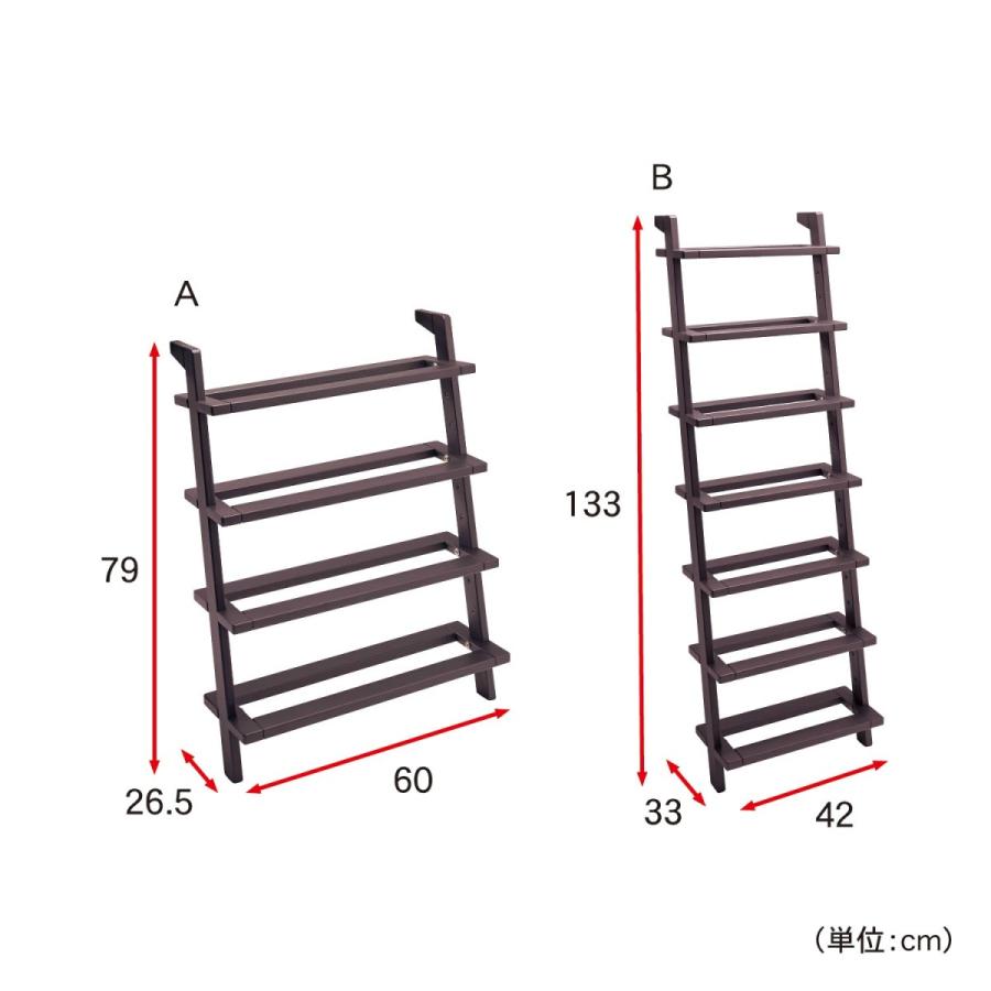 シューズラック ラック 靴箱 靴棚 ラック 収納ラック 靴収納 シューズ収納 立てかけ 省スペース インテリア 木製 パイン シンプル B 高さ133 おしゃれ 新生活｜bellemaison｜06