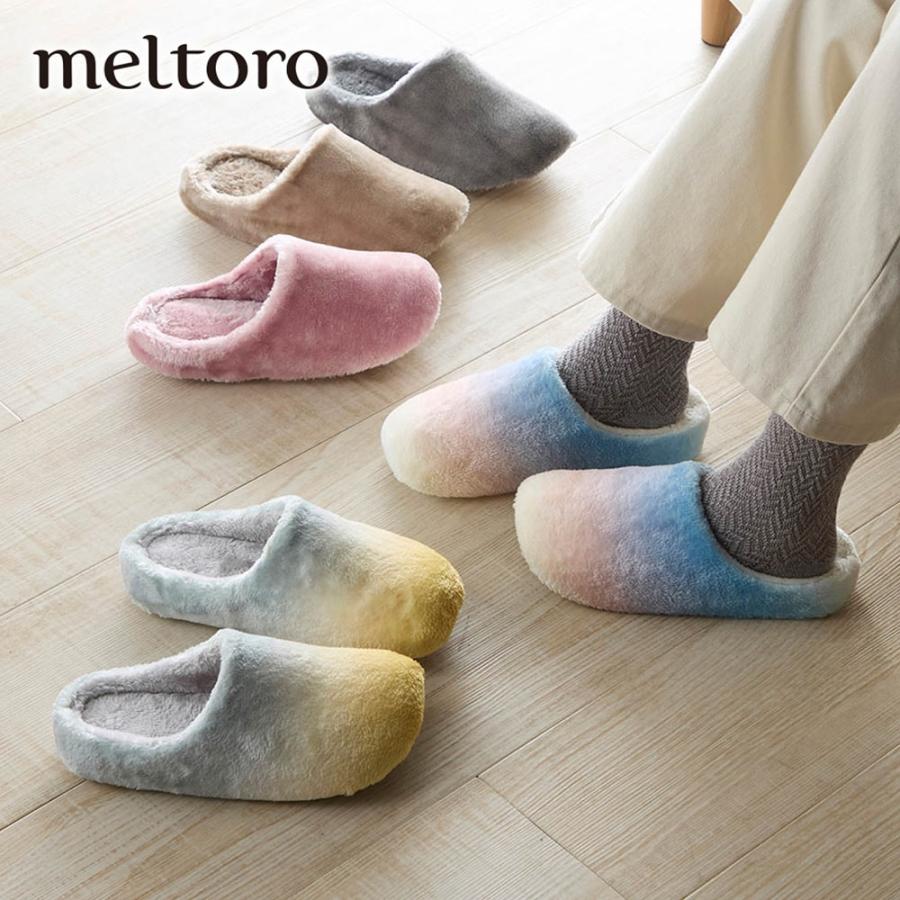 ベルメゾン（BELLE MAISON） スリッパ ルームシューズ 室内履き