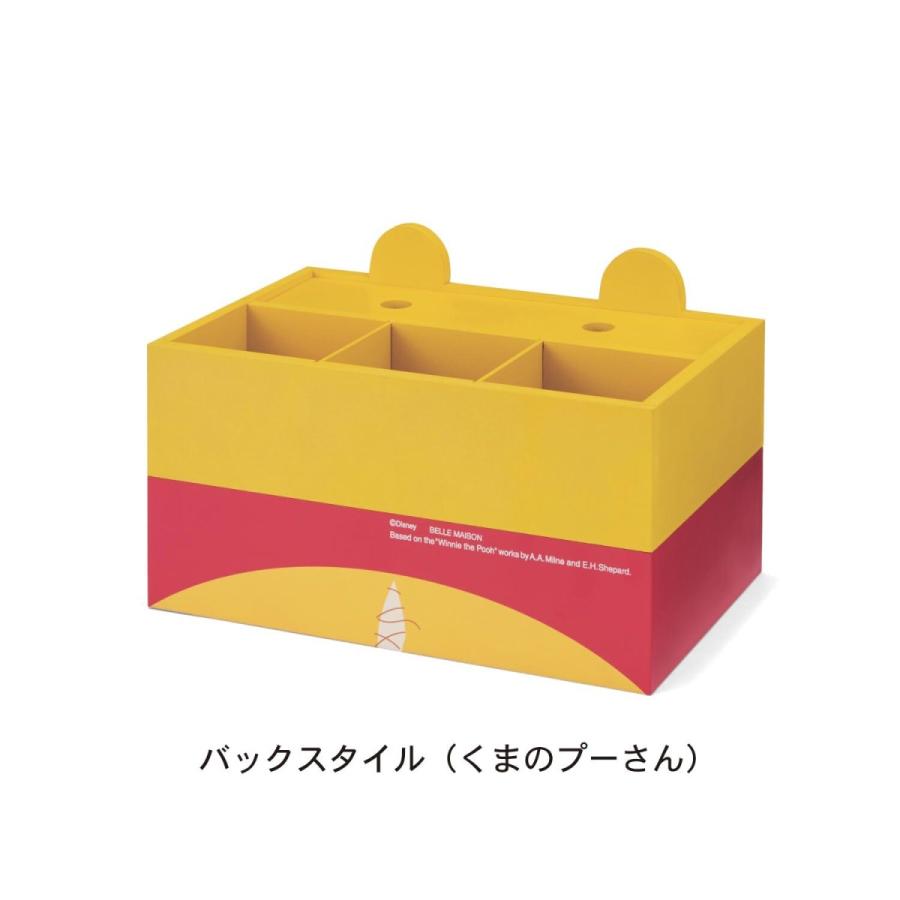 Disney（ディズニー） 収納ボックス 卓上収納ボックス 卓上 小物 収納