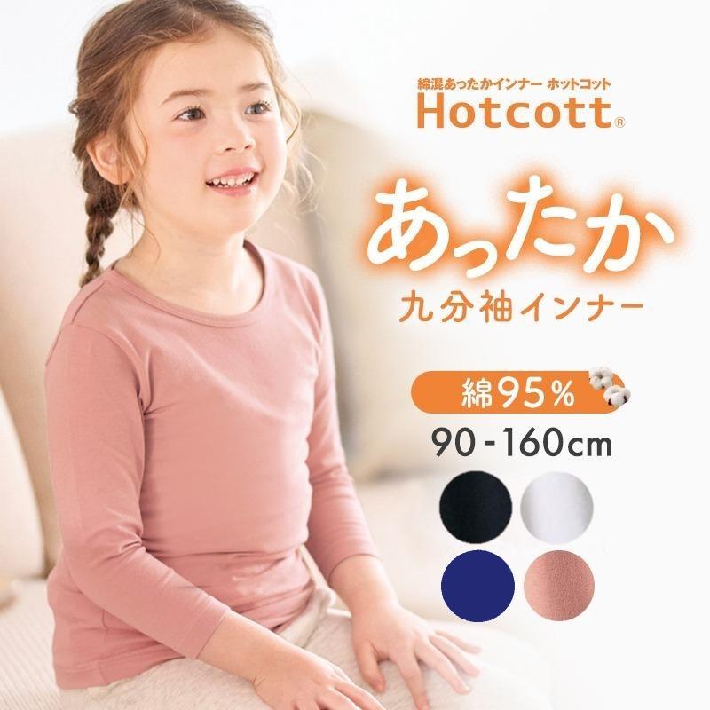 有名な高級ブランド 劇団exile 小澤雄太鈴木伸之町田啓太小野塚勇人佐藤寛太 秋山真太郎 青柳翔 ミュージシャン マーリー音楽有名人男性 Greyt シャツ Wellcoda Acores Com Br