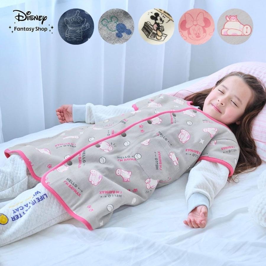 Disney（ディズニー） スリーパー キッズ 子供 男の子 女の子 子供服 