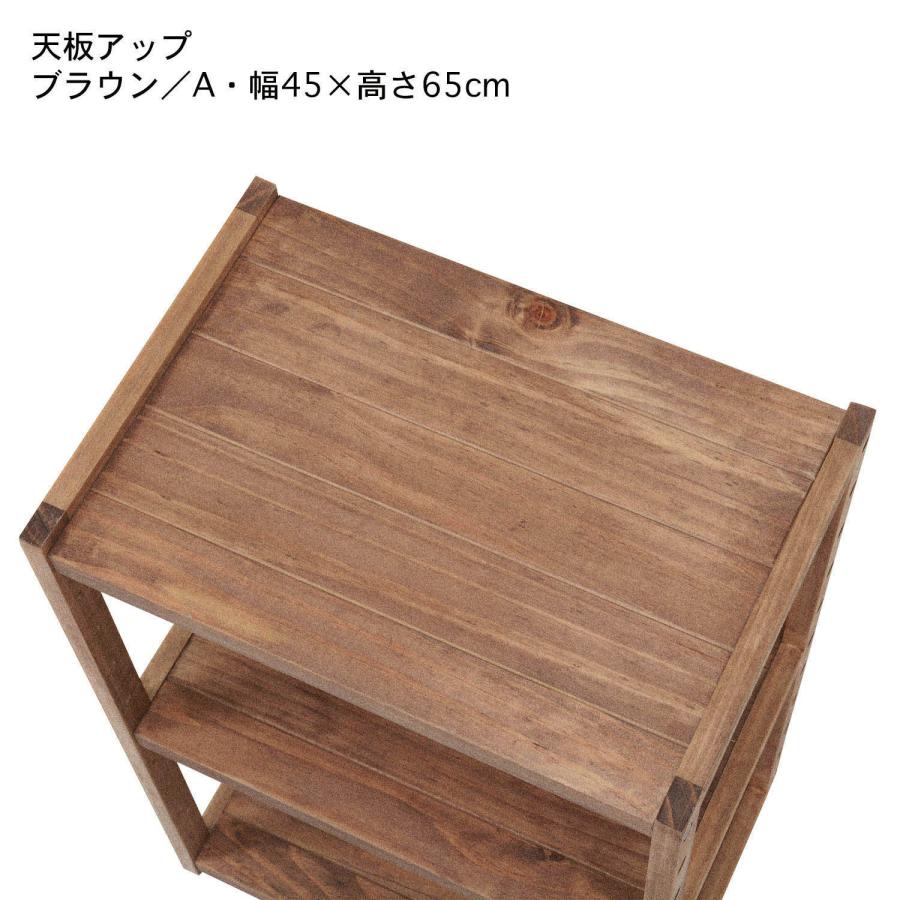 ベルメゾン　木製オープンシェルフ ナチュラル Amazon｜[ベルメゾン] ラック 連結 木製 オープンシェルフ