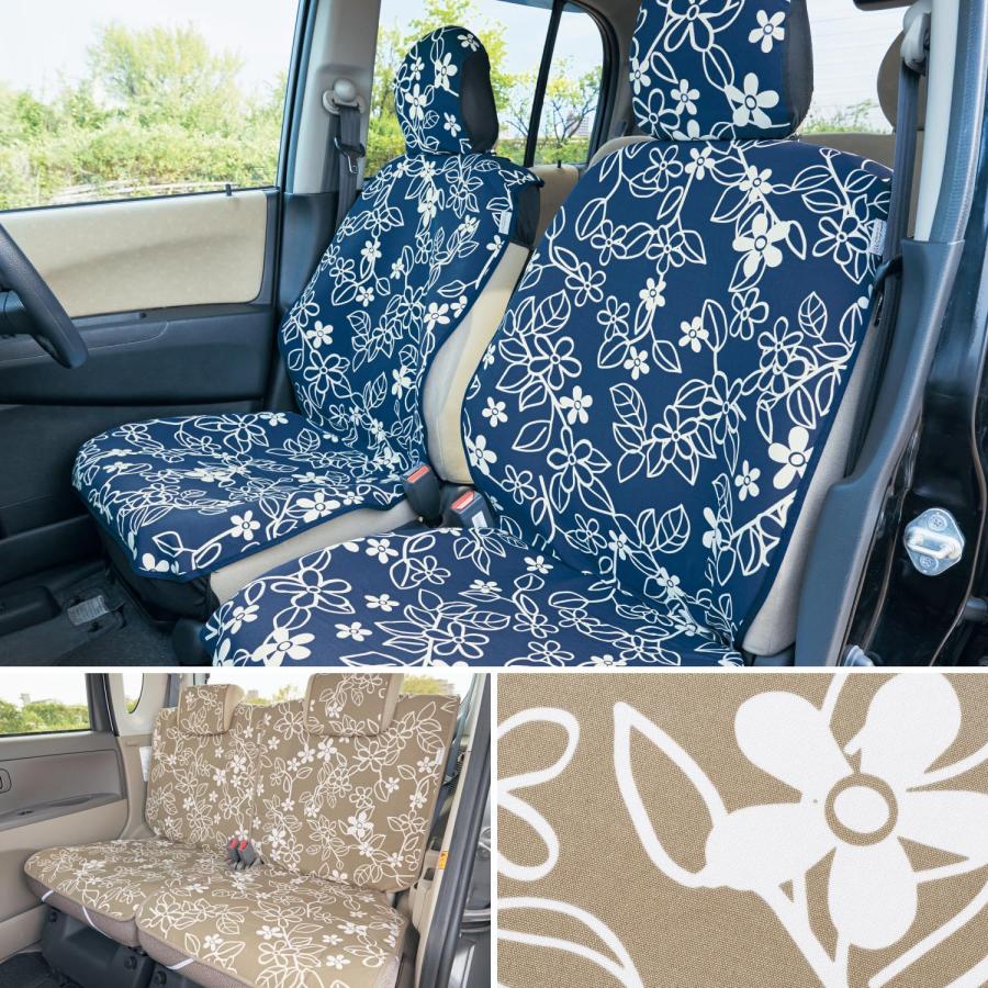 ベルメゾン（BELLE MAISON） 軽自動車用フィットする取り付け簡単