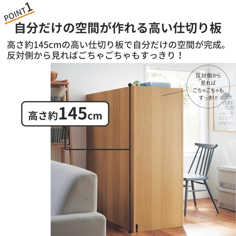 ベルメゾン パソコンデスク デスク 机 pcデスク ワークデスク ベルメゾン パソコンデスク デスク 机 pcデスク ワークデスク