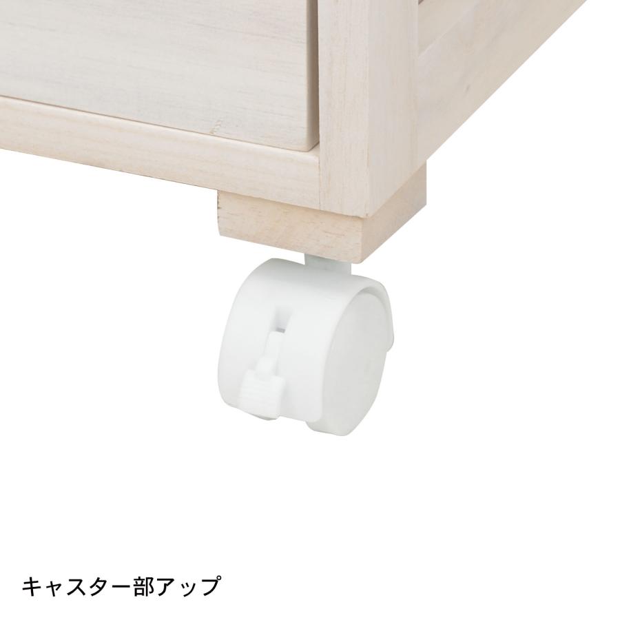 キッチンワゴン デザイン桐のキッチンワゴン 5段
