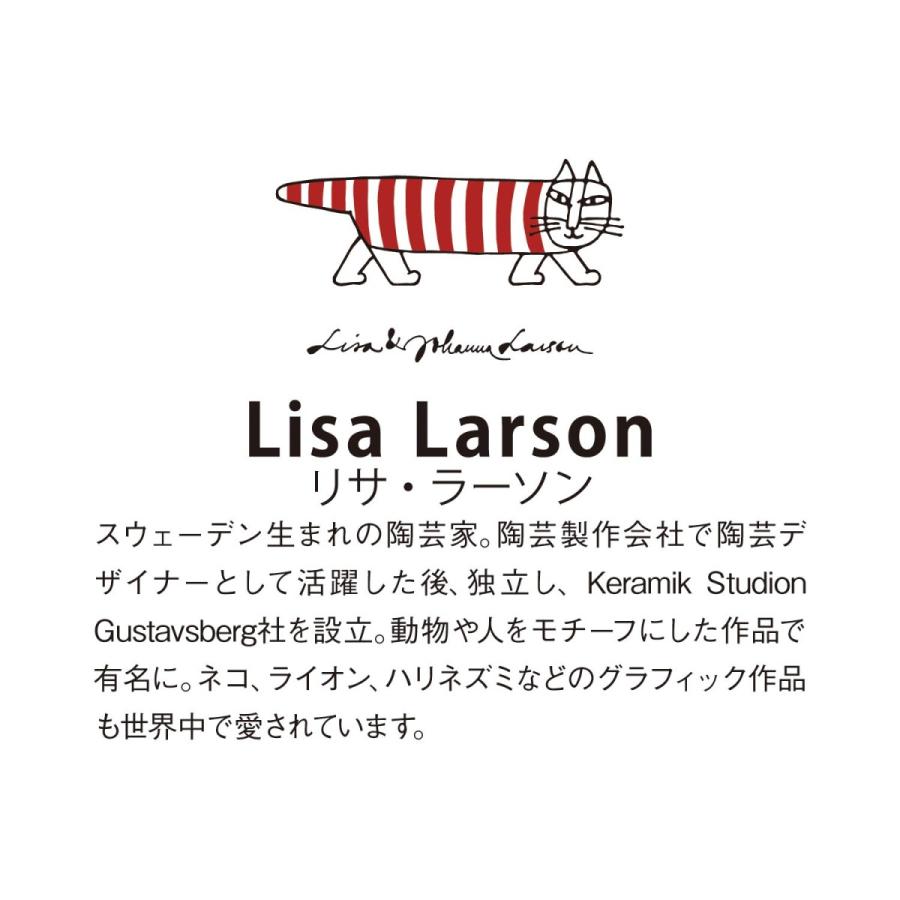 タオル リサ・ラーソン Lisa Larson ポルトガル製 フェイスタオル｜bellemaison｜09