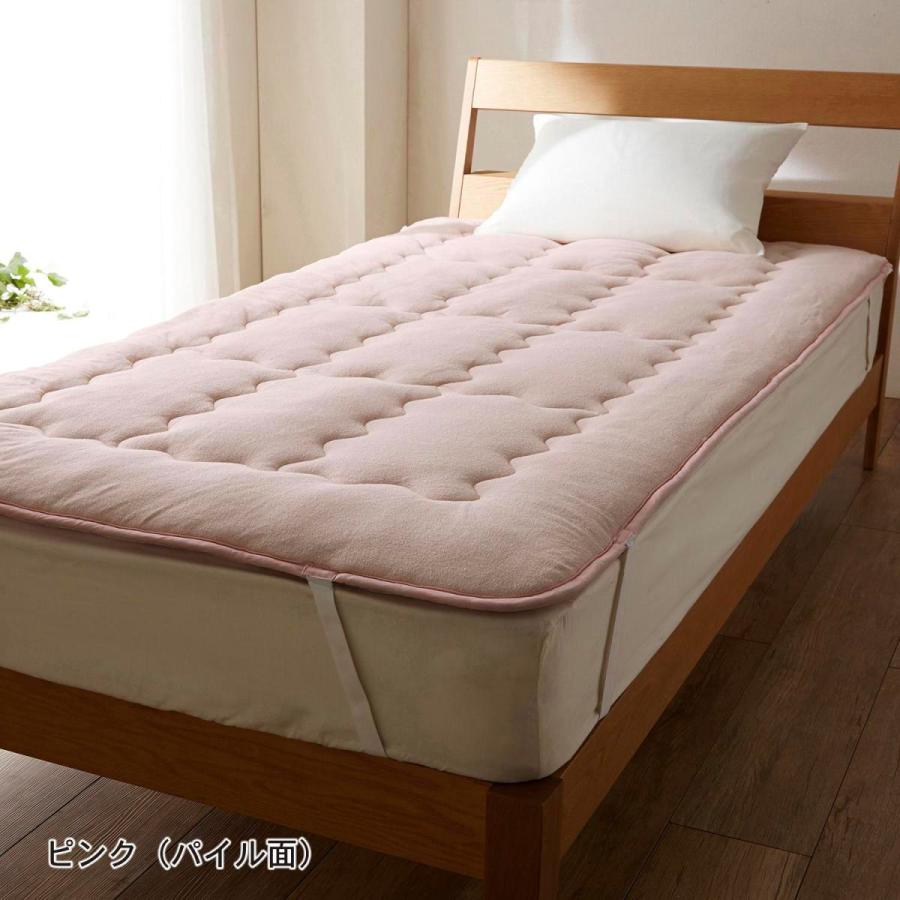 ベルメゾン（BELLE MAISON） 敷きパッド ダブル 洗える リバーシブル