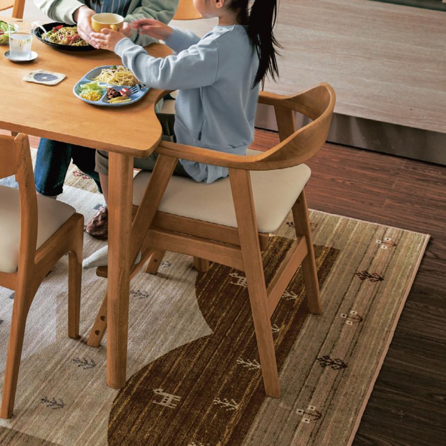 ベルメゾン（BELLE MAISON） チェア 椅子 イス 家具 学習椅子 学習