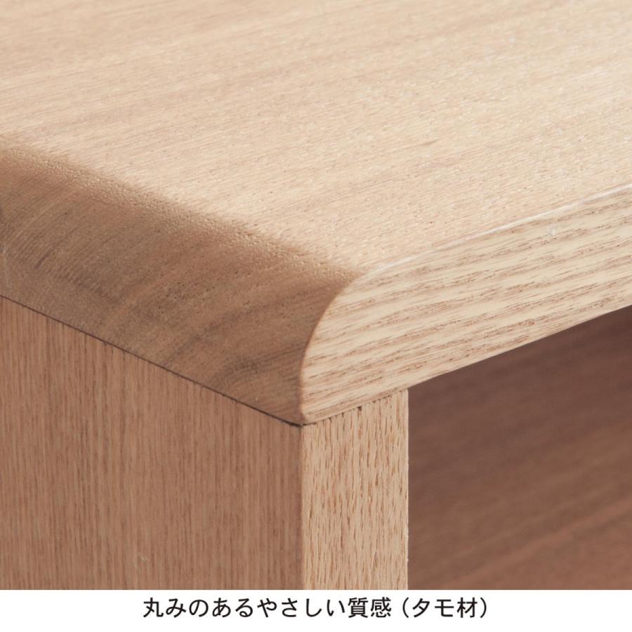 ベルメゾン（BELLE MAISON） テレビ台 テレビボード テレビ棚 棚 家具
