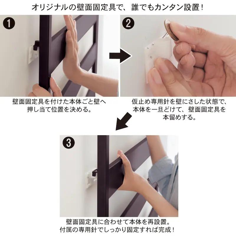 ベルメゾン - 書物棚 壁面納める 壁面仕合わせ 薄型 突っ張らない 納める仕合わせ 薄型書物棚 飾り気の無い据え置き ブックシェルフ リビング 夕めし 分かりやすい 格好のいい 幅80糎