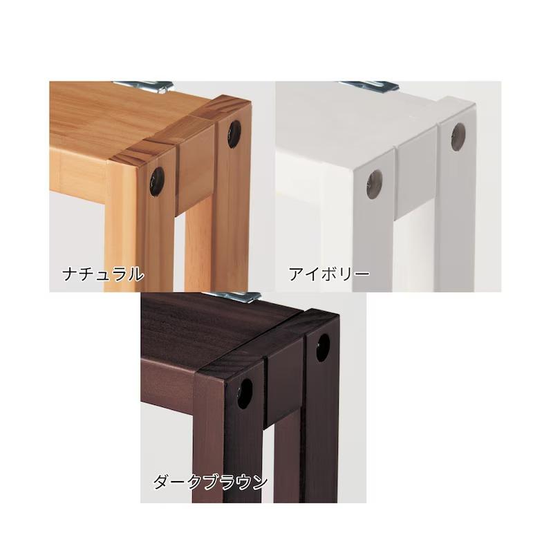 ベルメゾン - 書物棚 壁面納める 壁面仕合わせ 薄型 突っ張らない 納める仕合わせ 薄型書物棚 飾り気の無い据え置き ブックシェルフ リビング 夕めし 分かりやすい 格好のいい 幅80糎