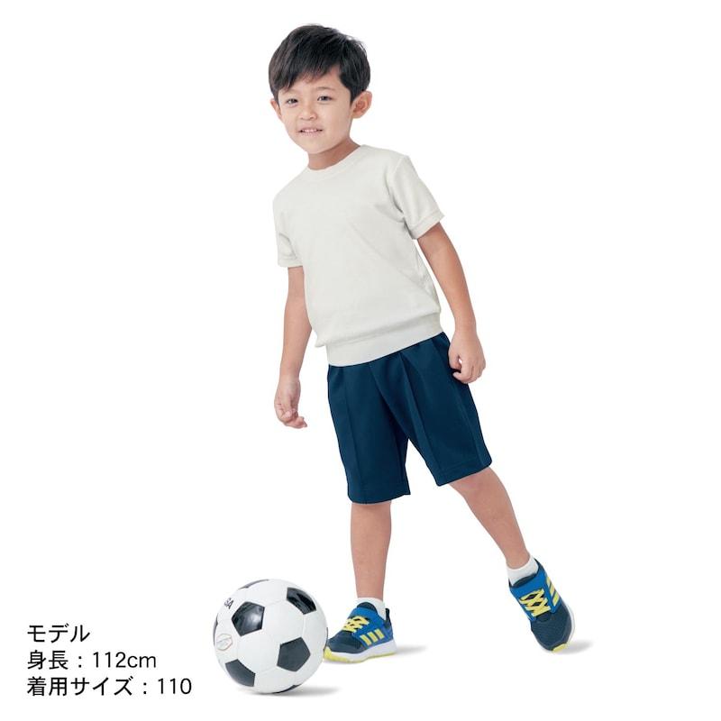 ベルメゾン（BELLE MAISON） 体操服 子ども服 キッズ 運動服 ドライ 