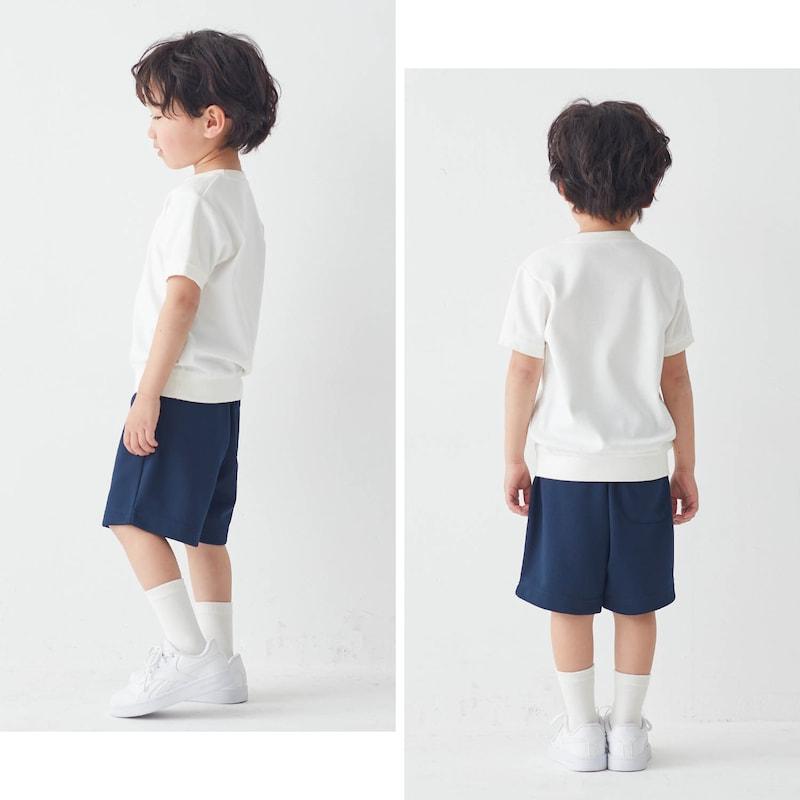 ベルメゾン（BELLE MAISON） 体操服パンツ 体操服ズボン キッズ ズボン