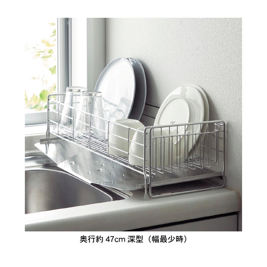 美品水切りラック　食器棚 水切りかご シンク上 水切り a ベルメゾン（BELLE MAISON） 水切りラック 水切りかご 水切ラック