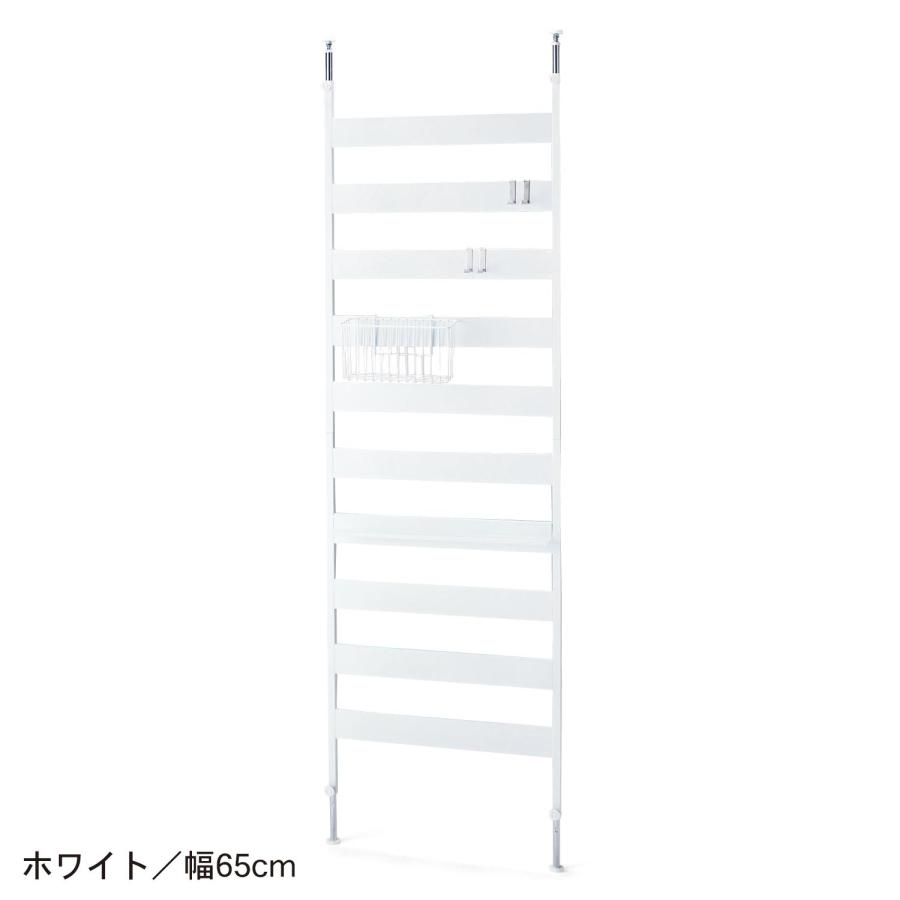 ベルメゾン（BELLE MAISON） 突っ張りラック ラダーラック 棚 壁面収納